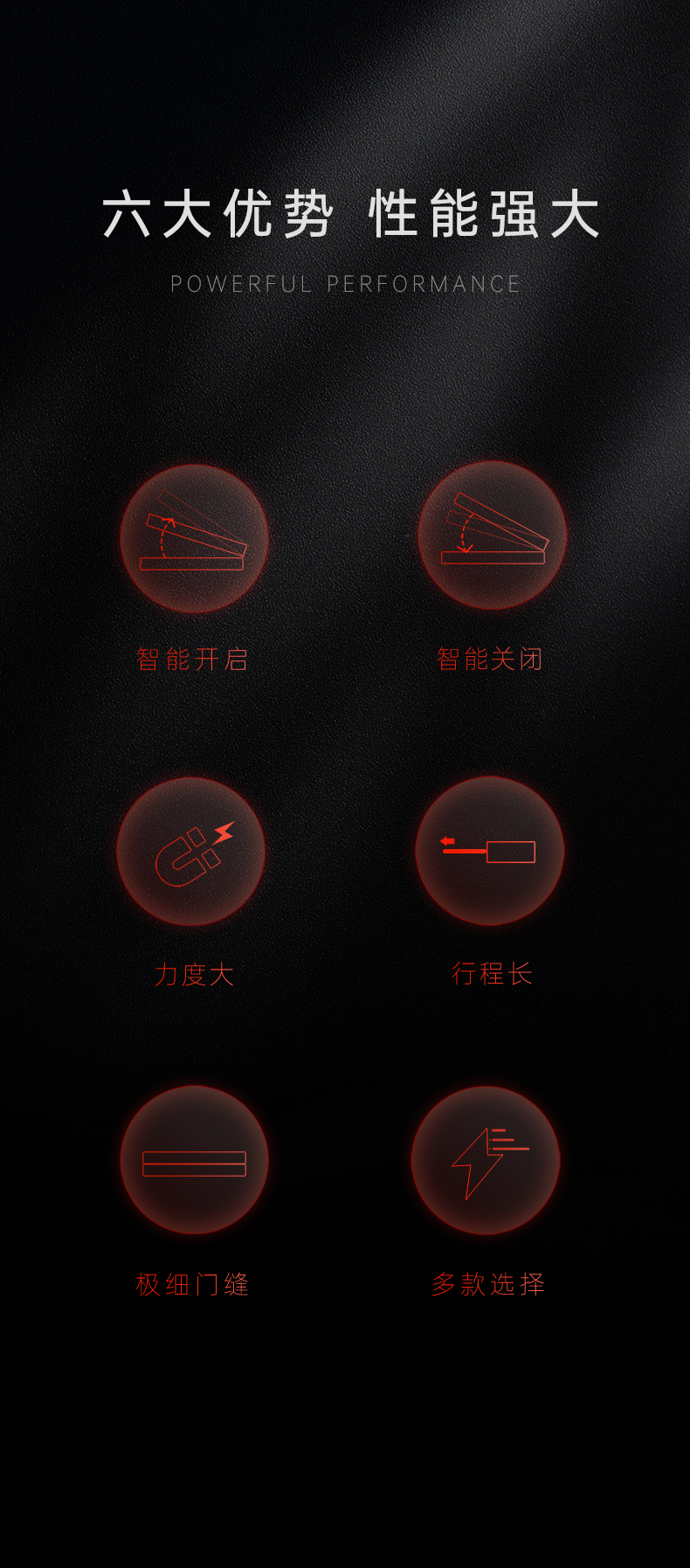 114详情_03.png