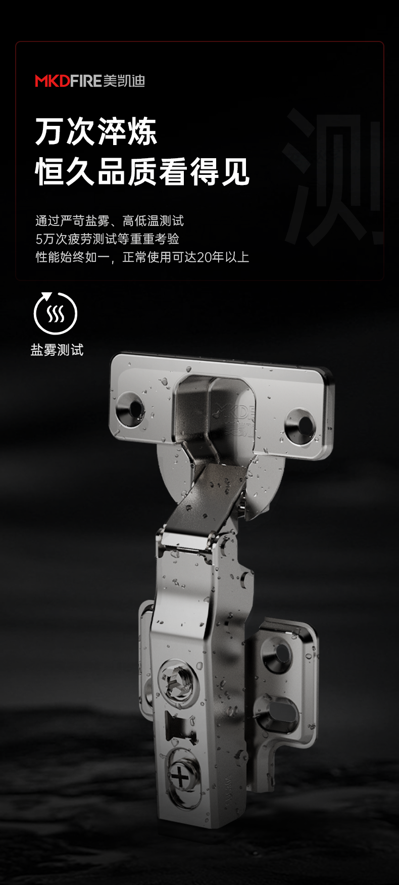 优化-2_10.png