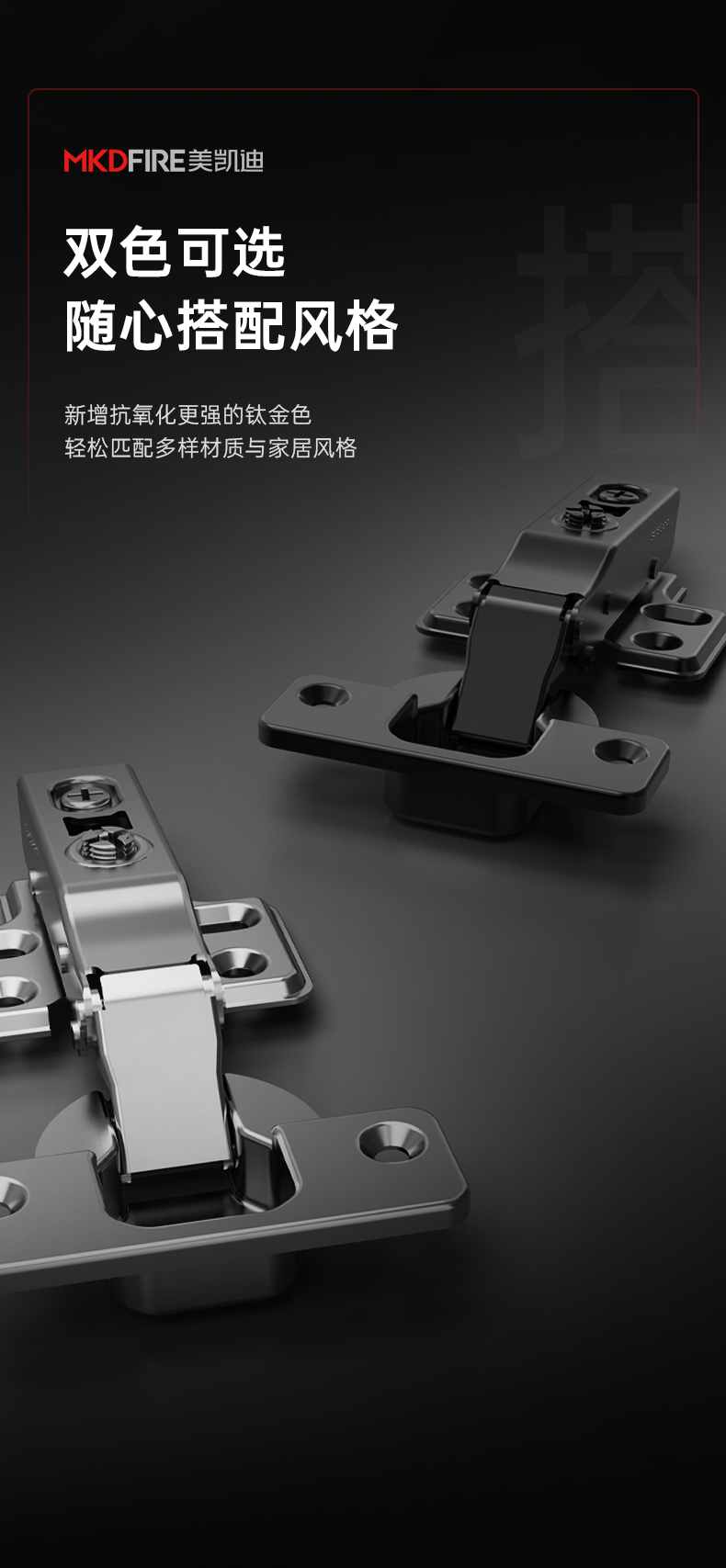 优化-2_11.png