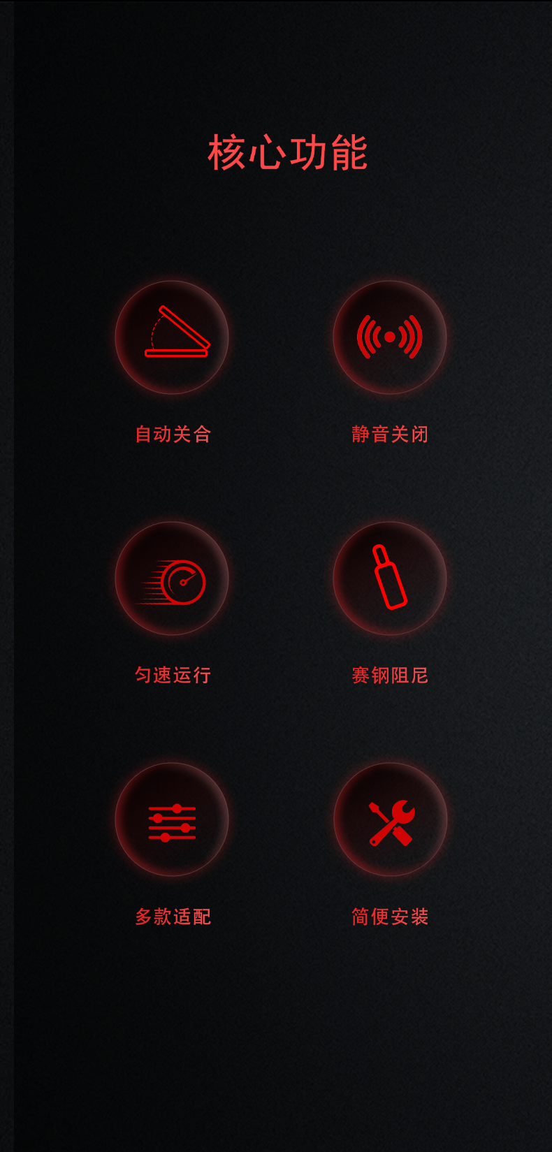 优化_02.png