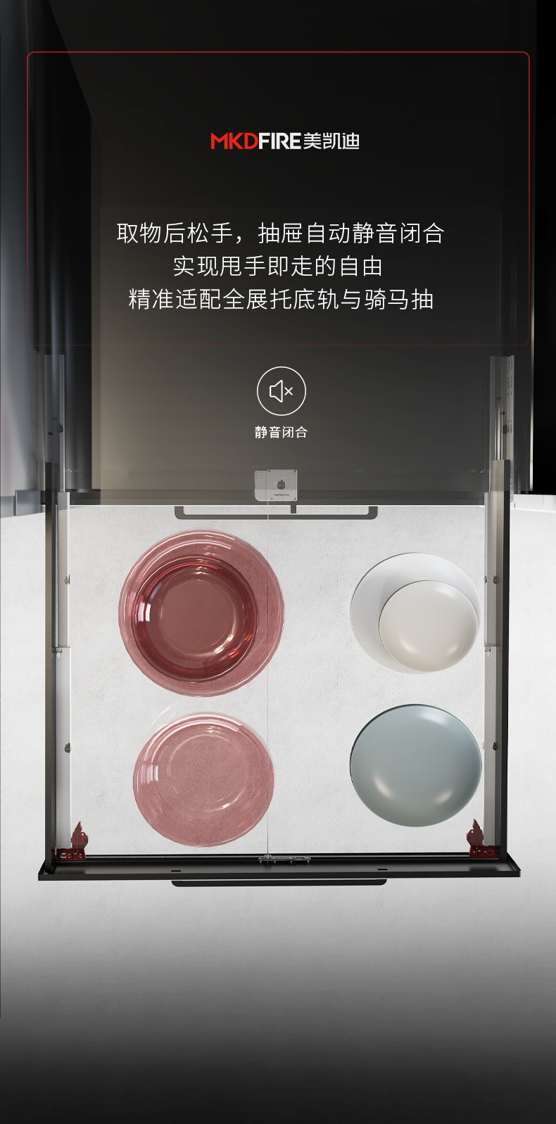 优化_03.png
