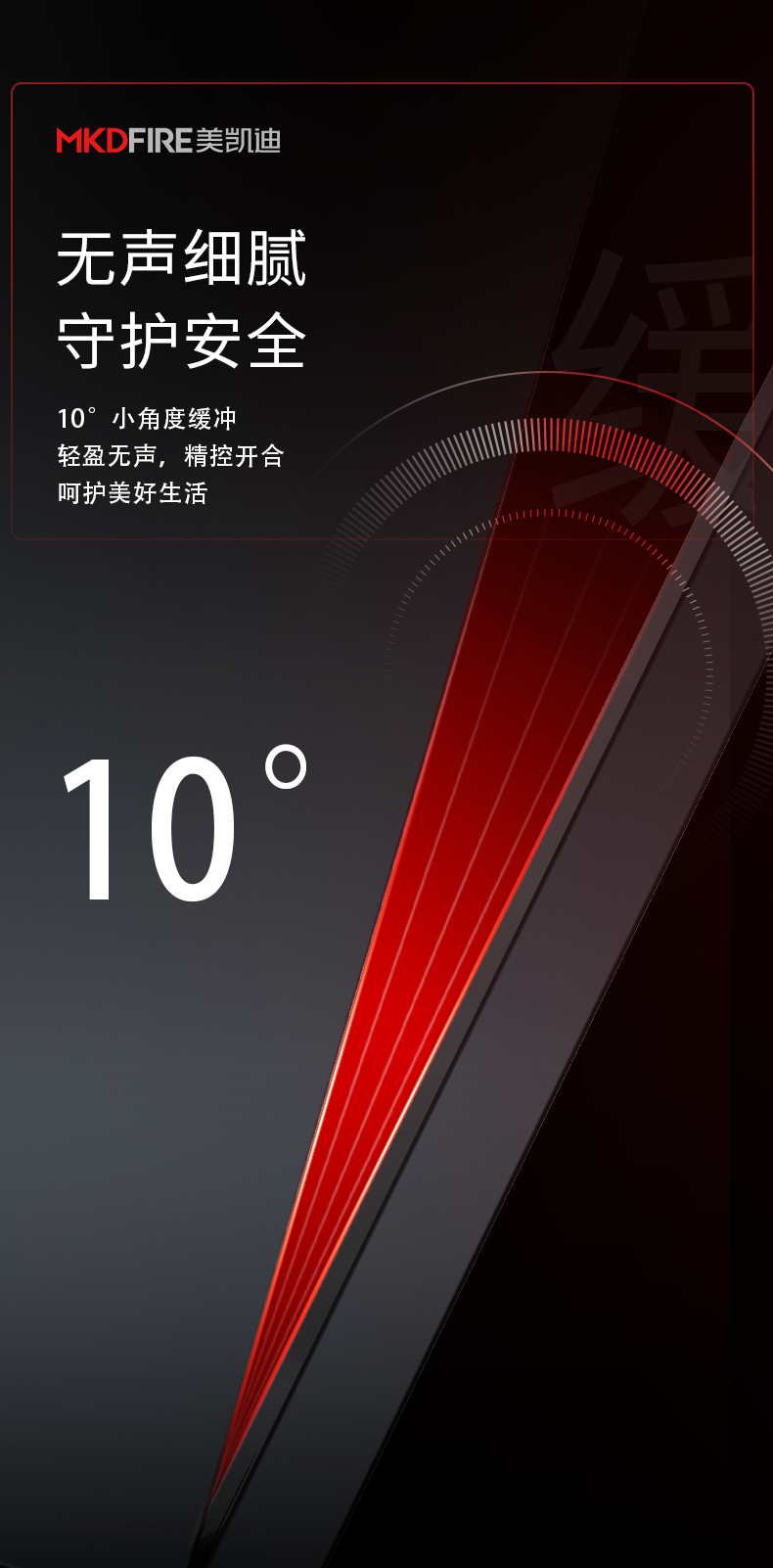 M12_04.png