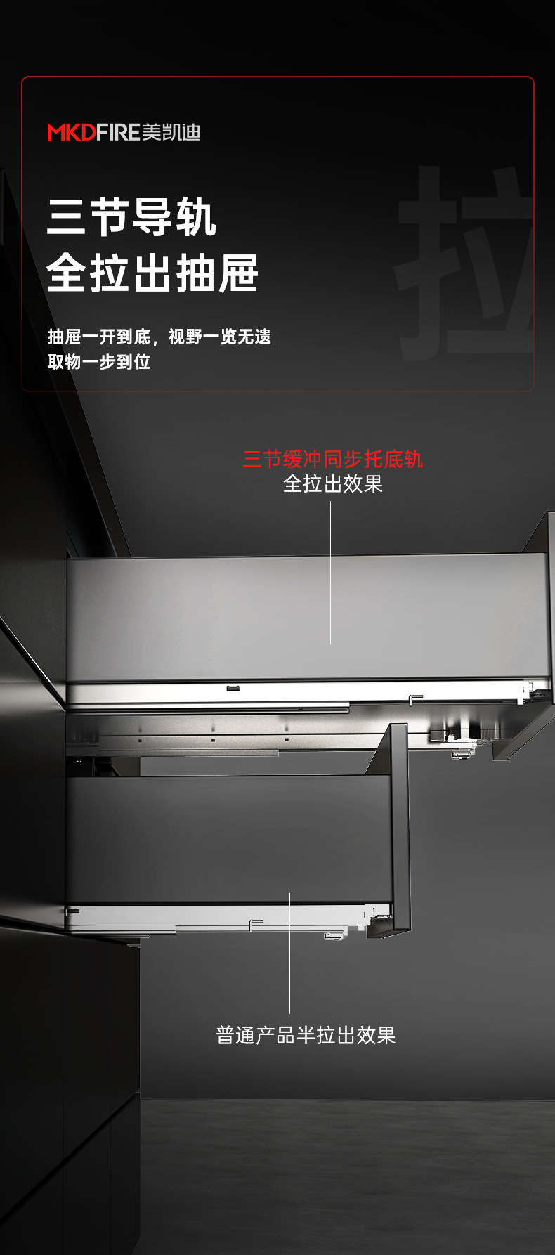 D03-SS-改_06.png