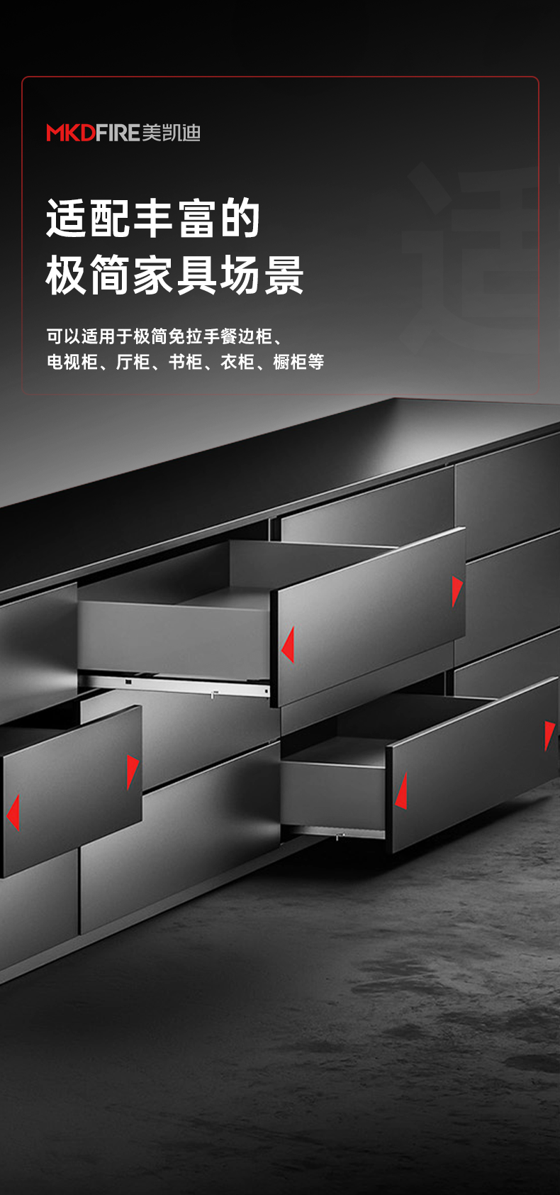 D03-SS-改_11.png