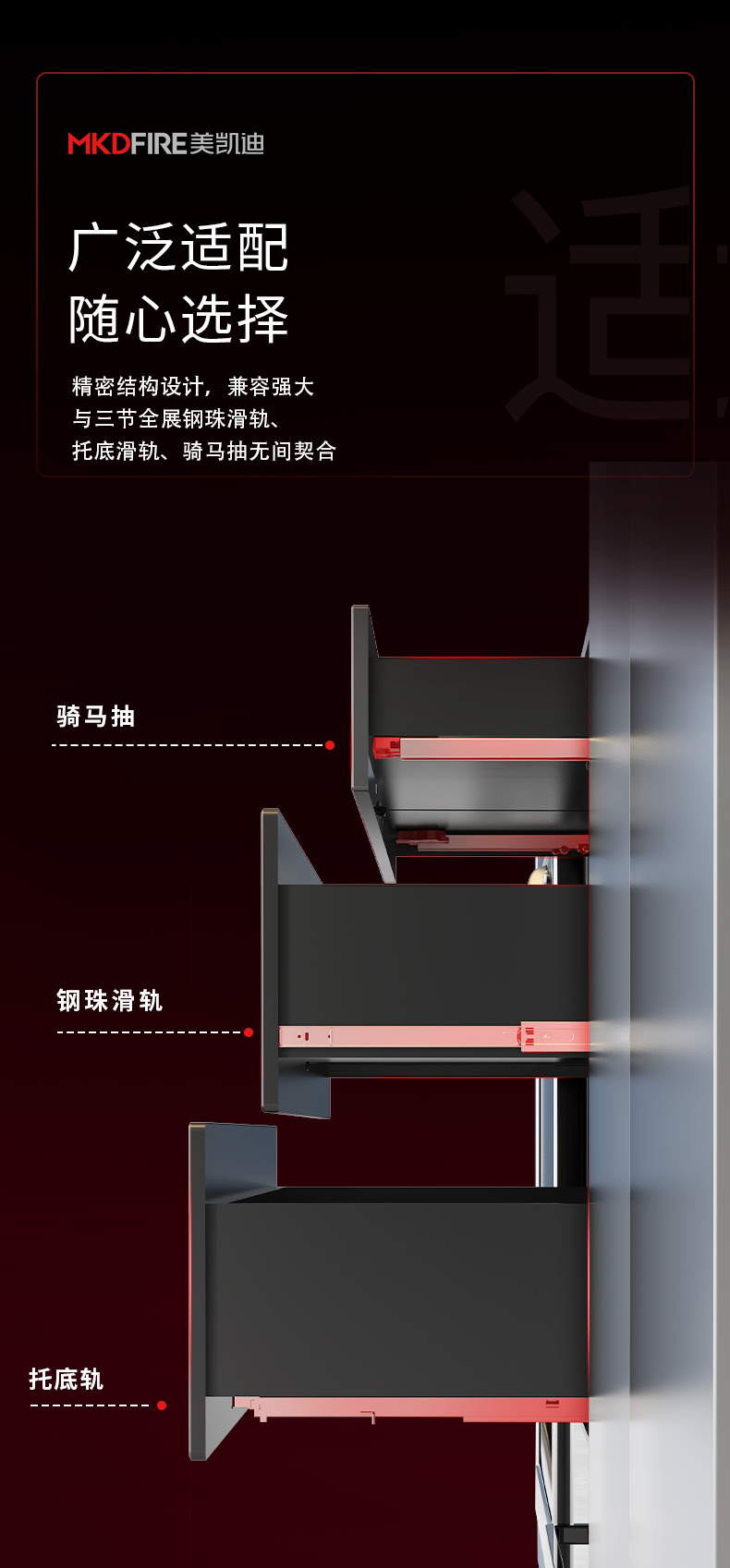 优化_07.png