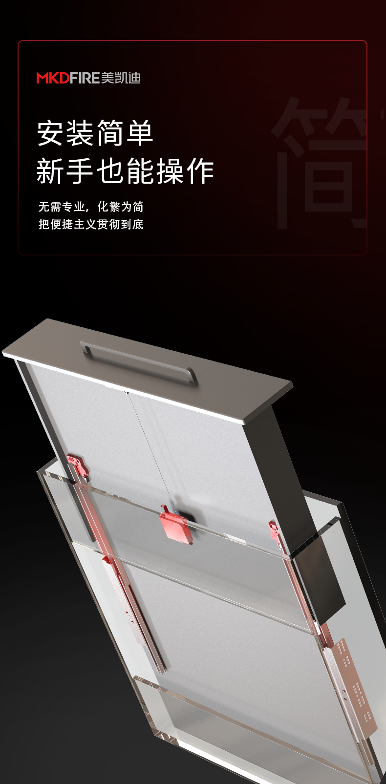 优化_08.png
