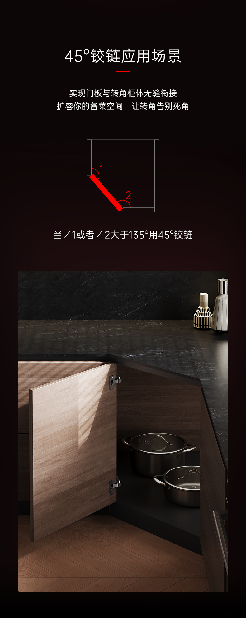 详情页0929去掉臂盖款_09.png