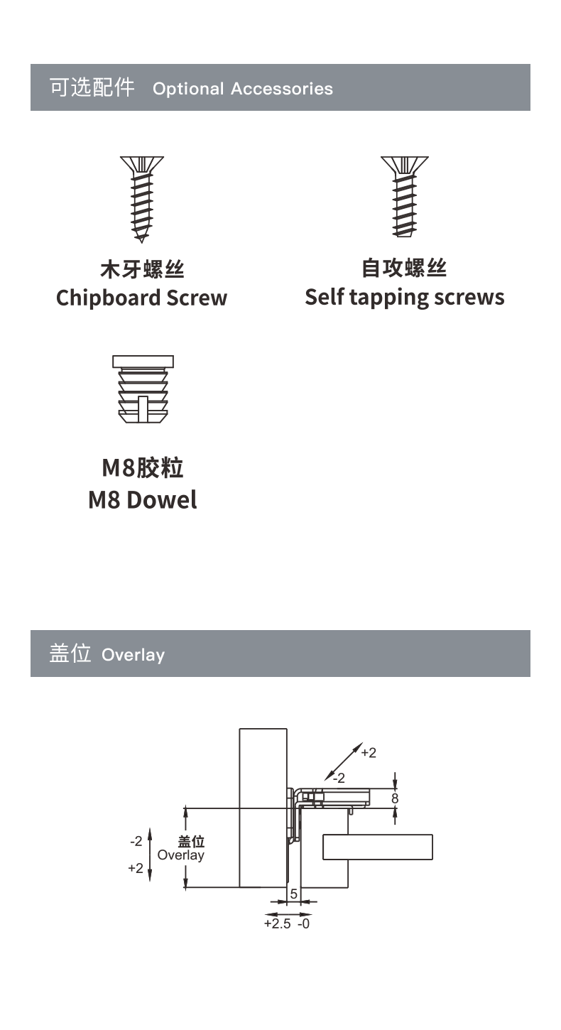 M36美式三维调节缓冲铰链(1寸以下)_07.png