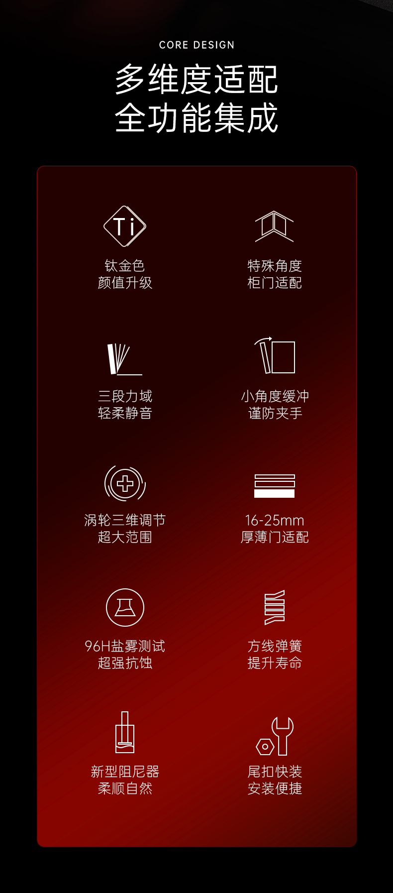 详情页0927_02.png