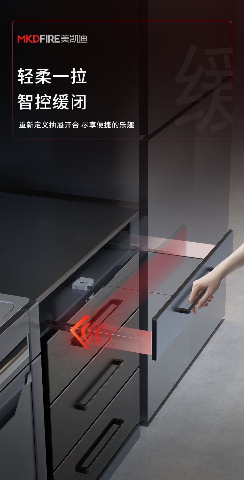 优化_04.png