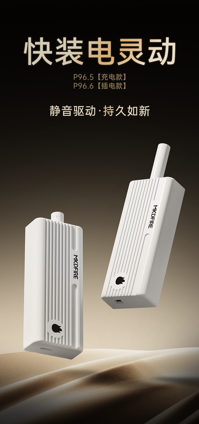 P96_01.png