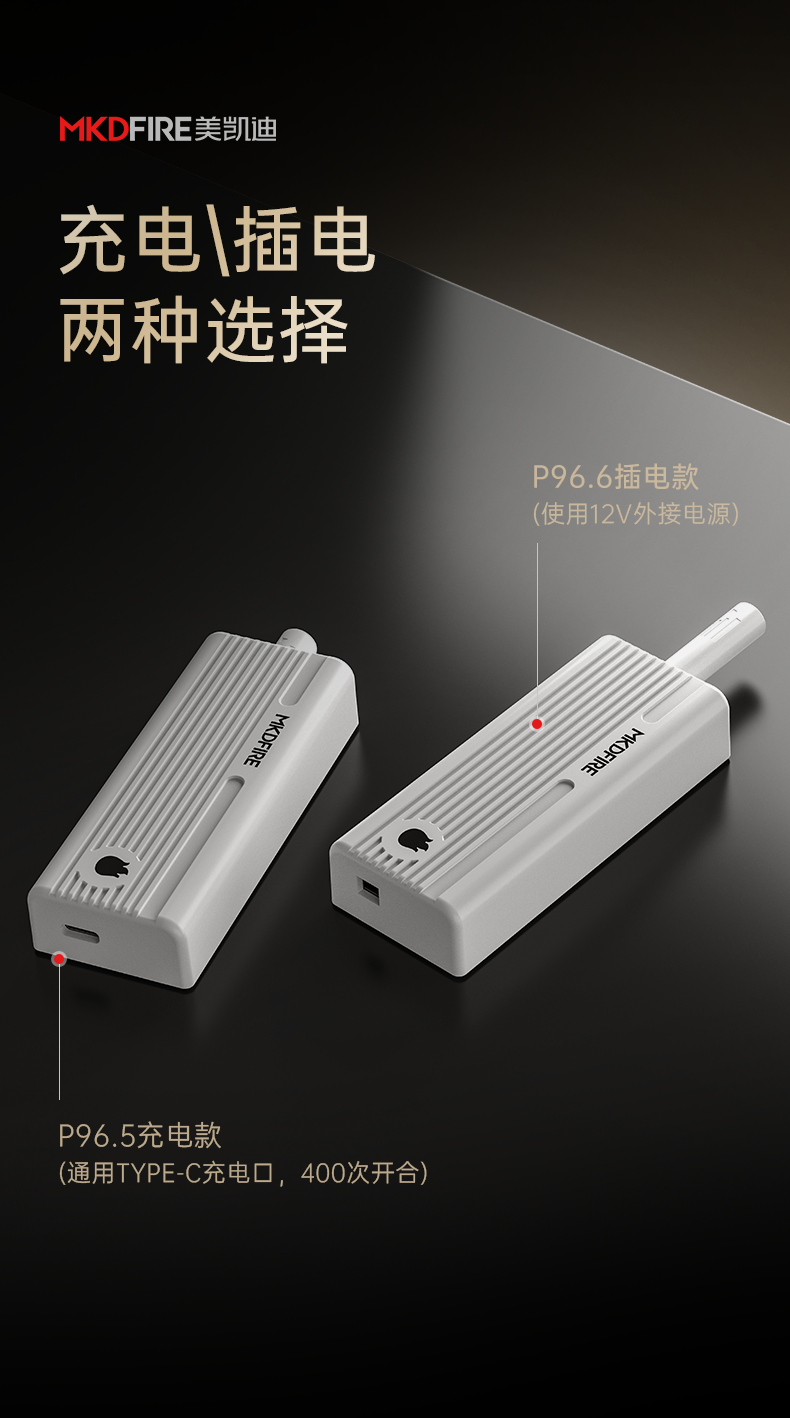 P96_07.png