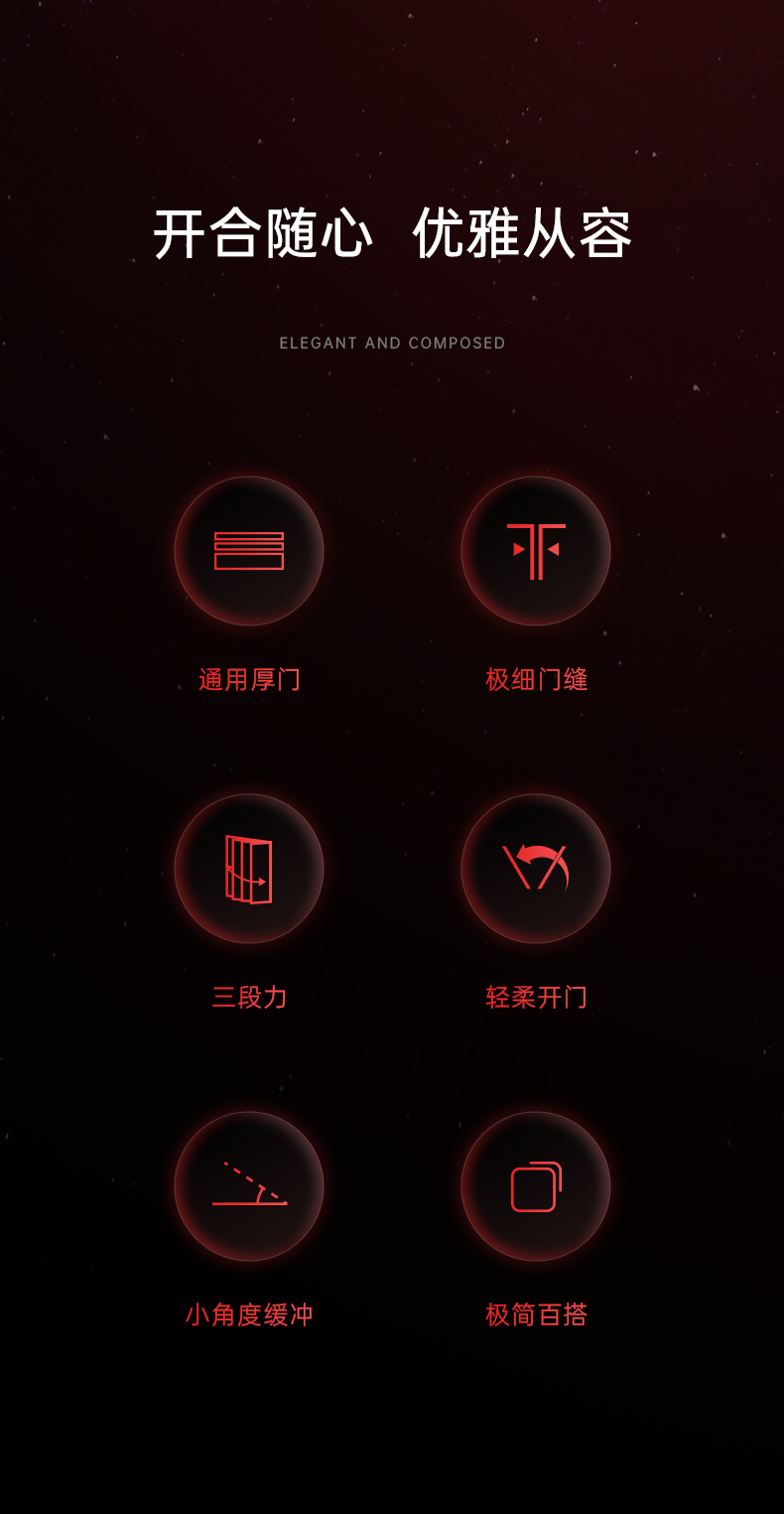 详情_03.png