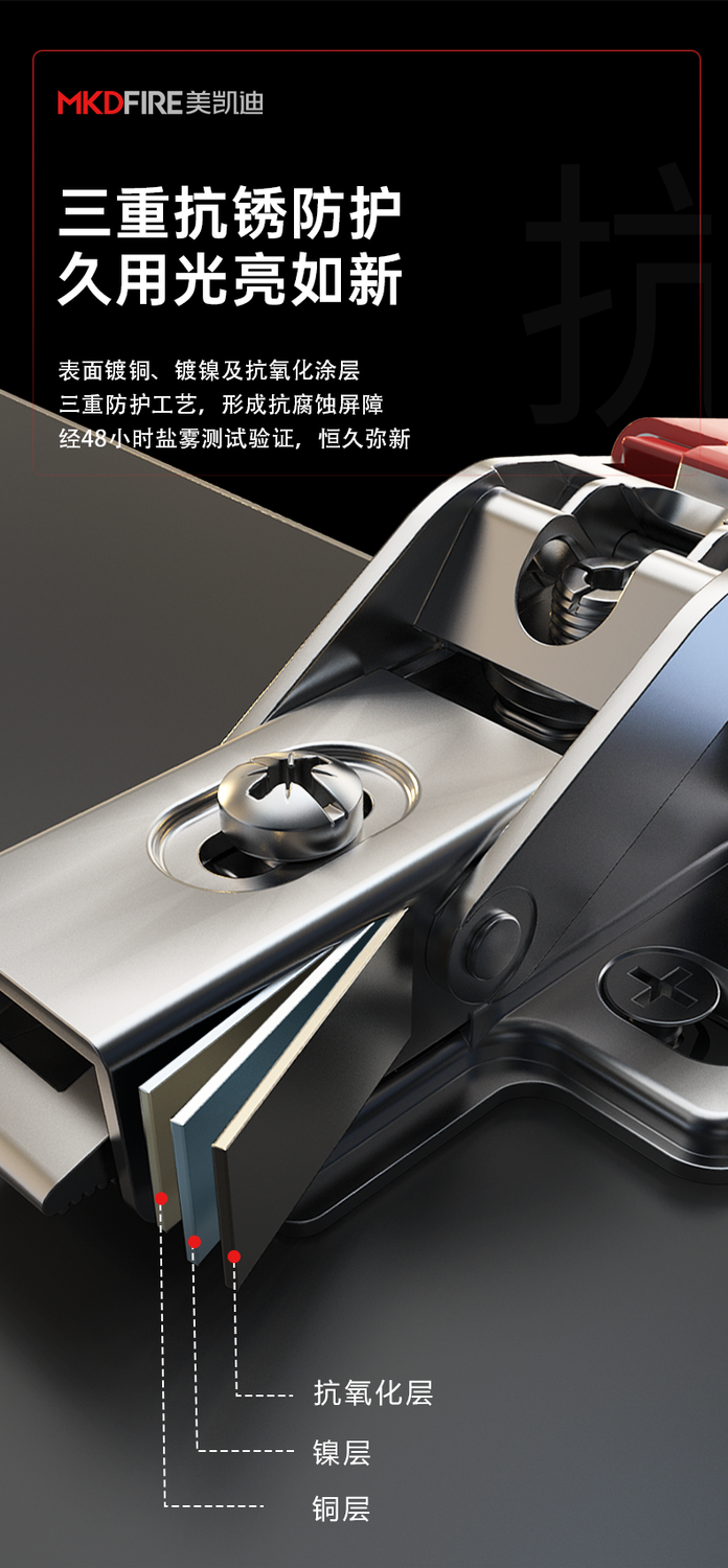 m51详情_10.png