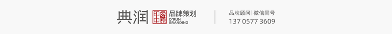 典润文化.png
