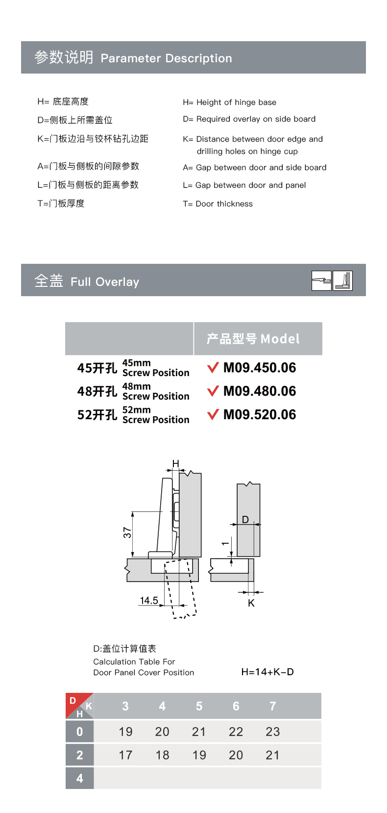 详情_07.png