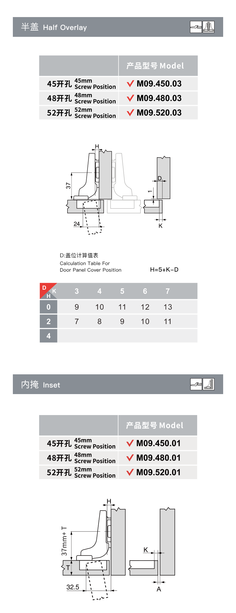 详情_08.png