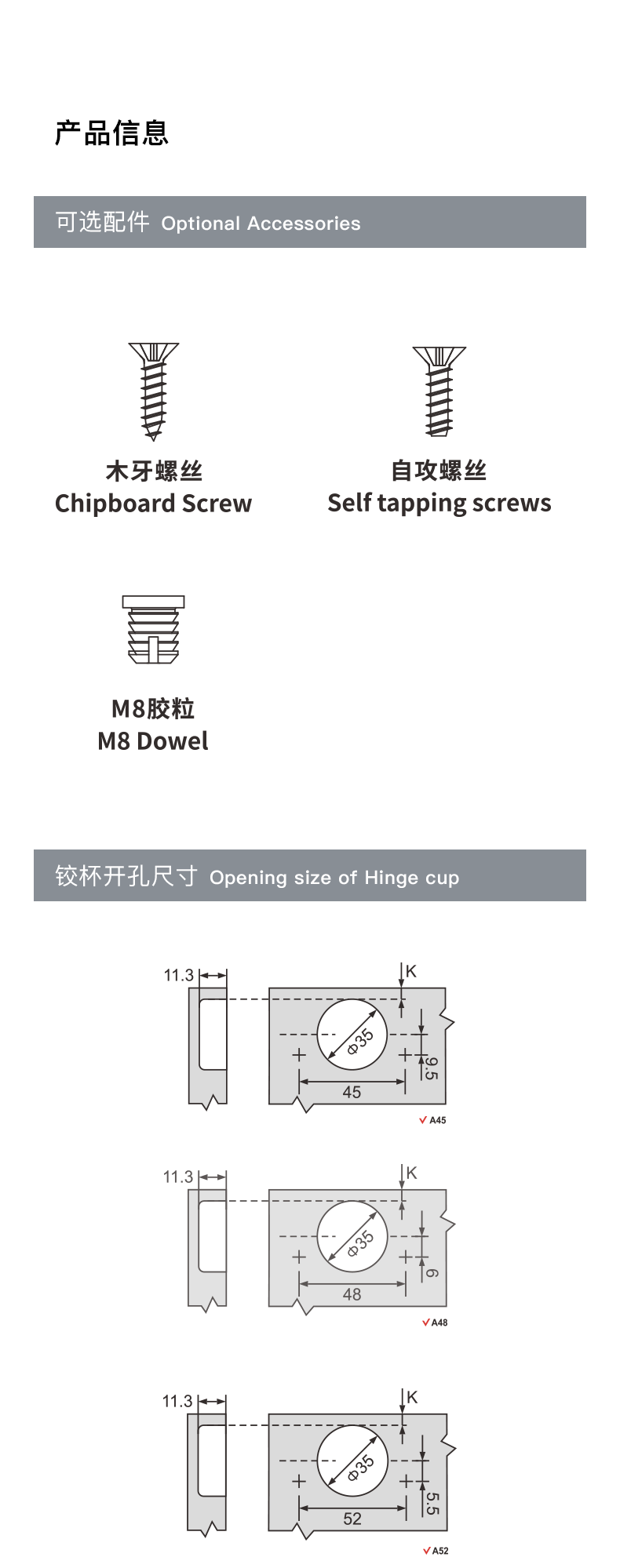 详情_06.png