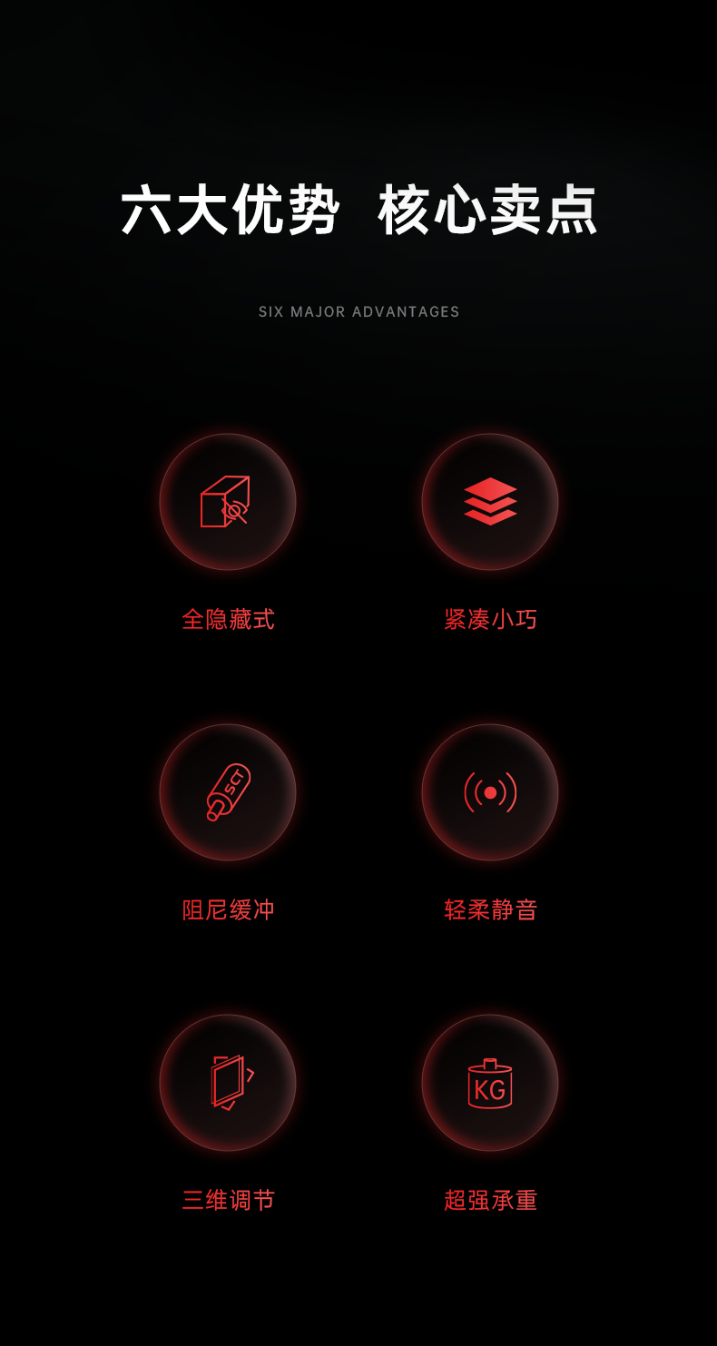 详情_02.png
