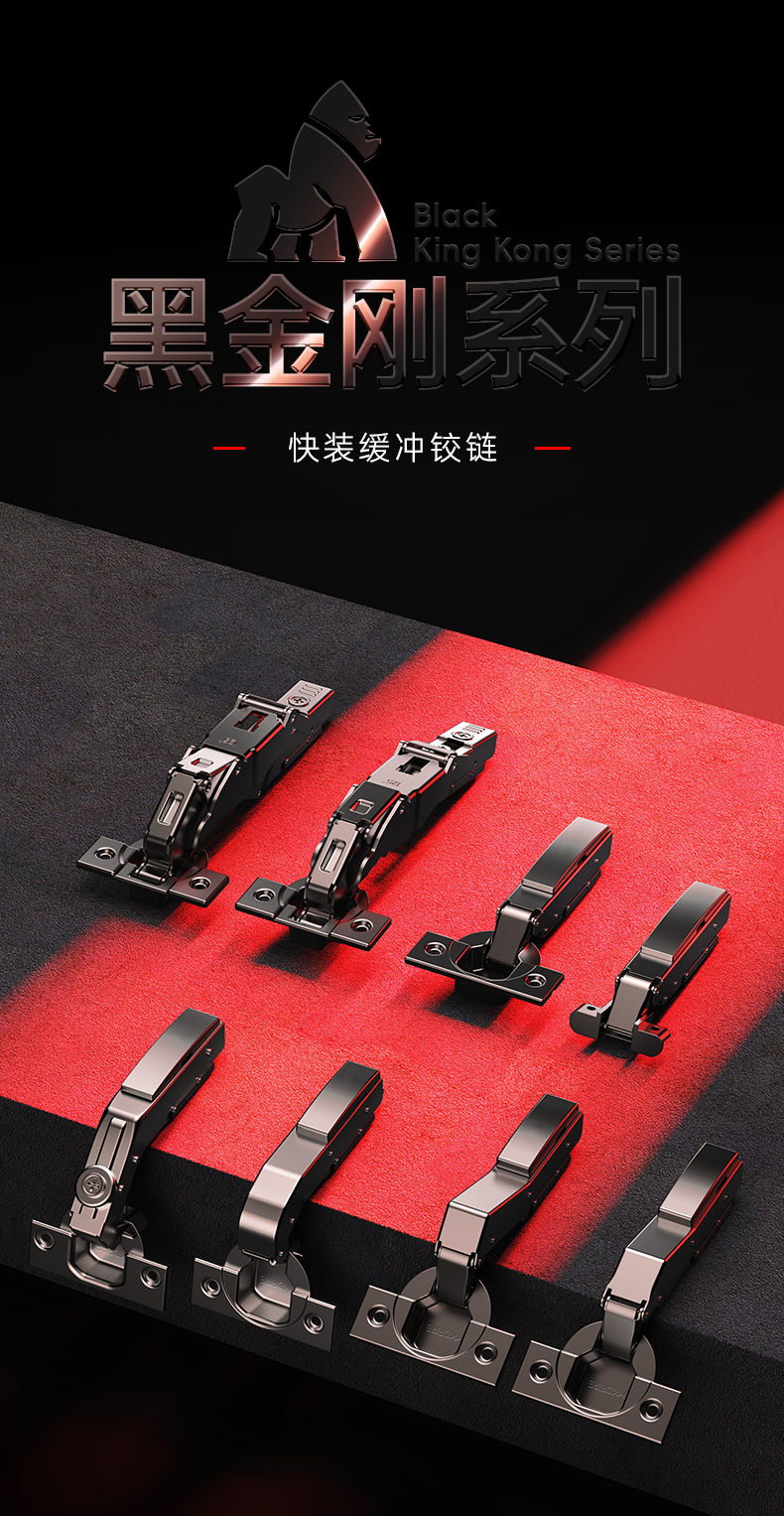 详情页0927_01.png