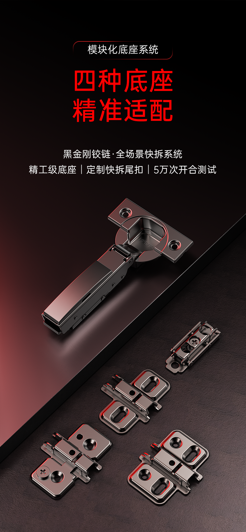 详情页0927_04.png