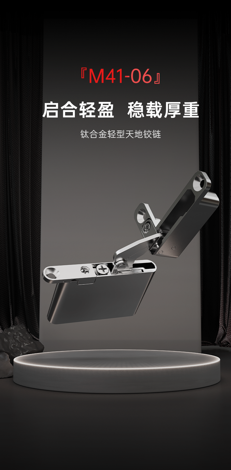 优化详情_01.png