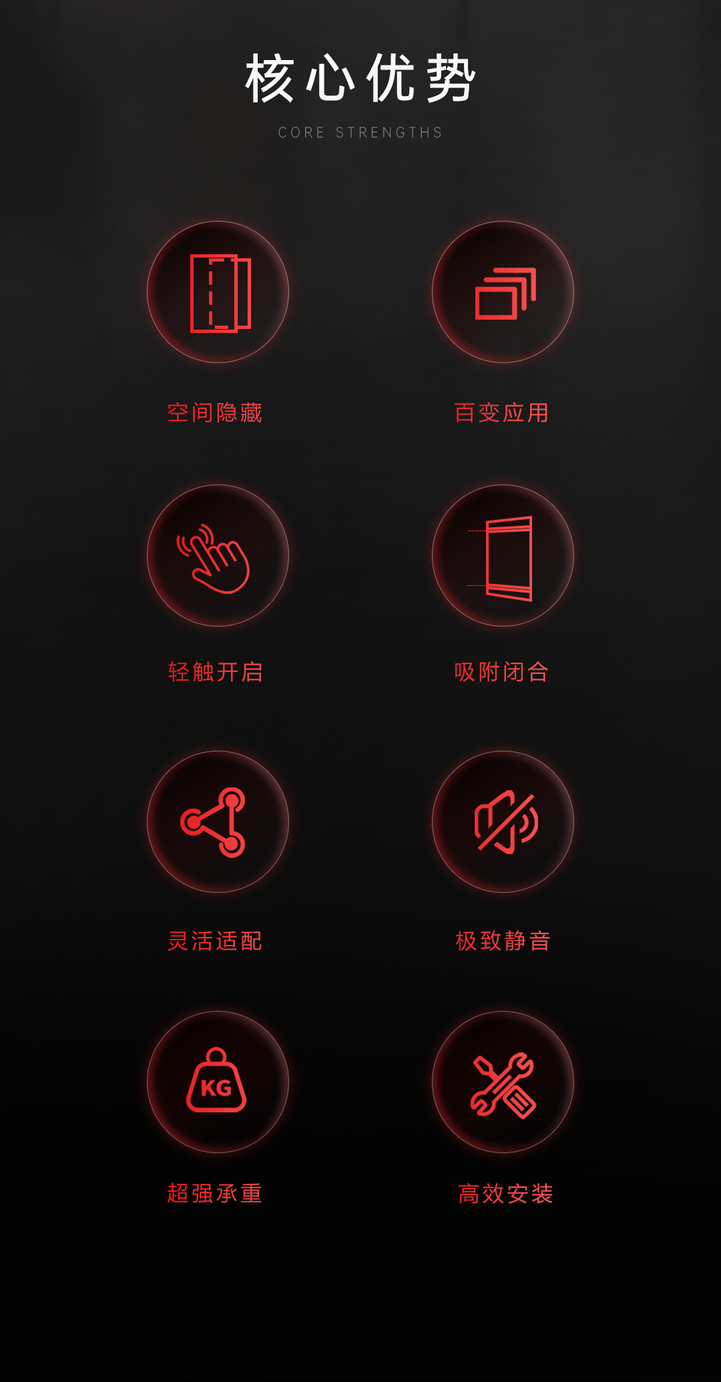 详情_02.png