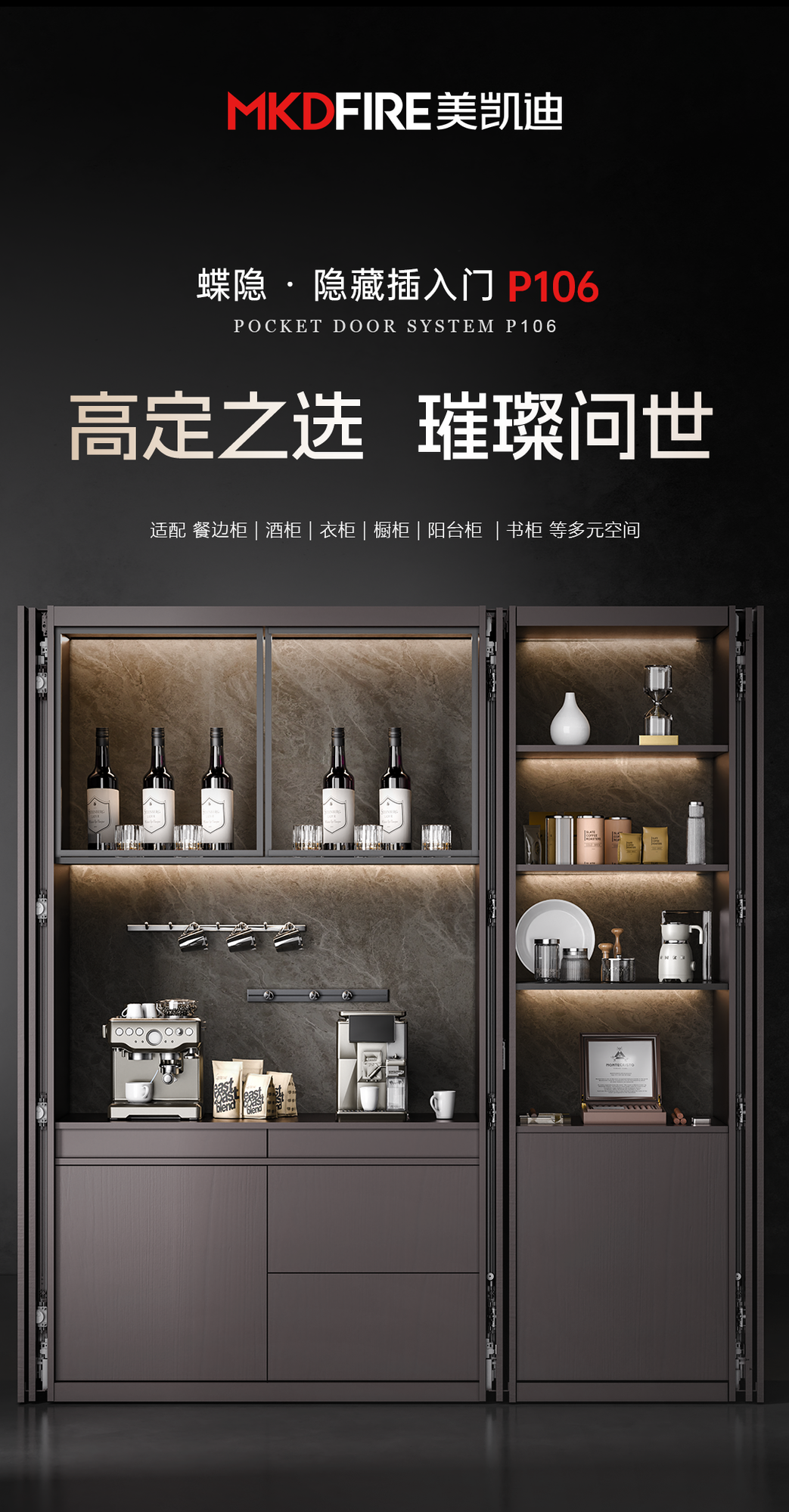 详情_01.png