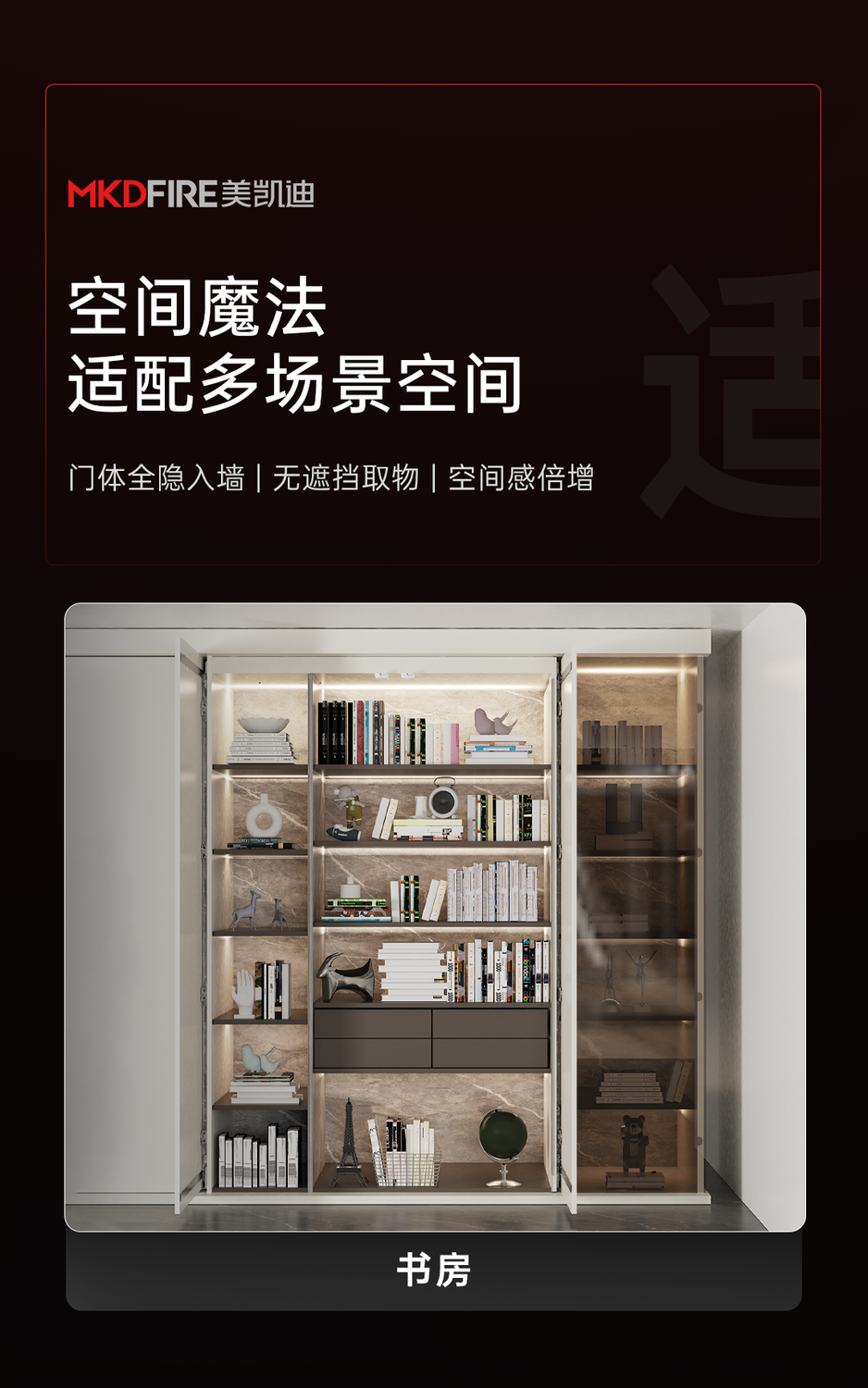 详情_11.png