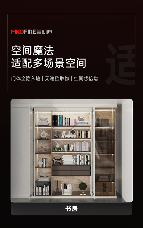详情_11.png