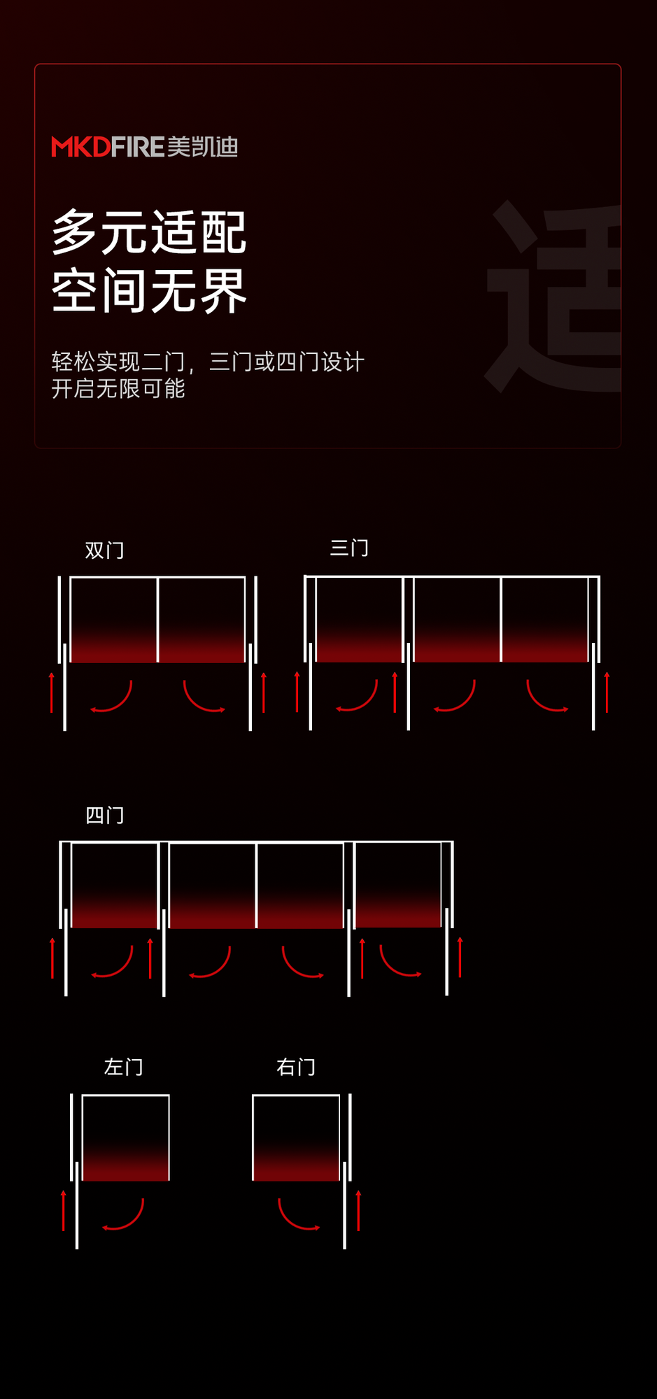 详情_08.png