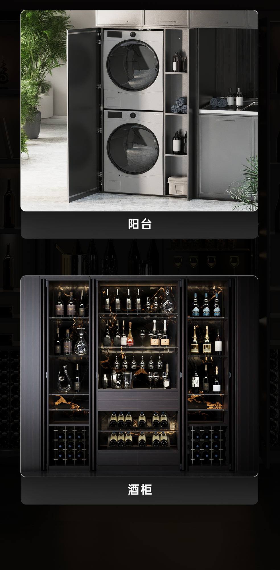 详情_12.png