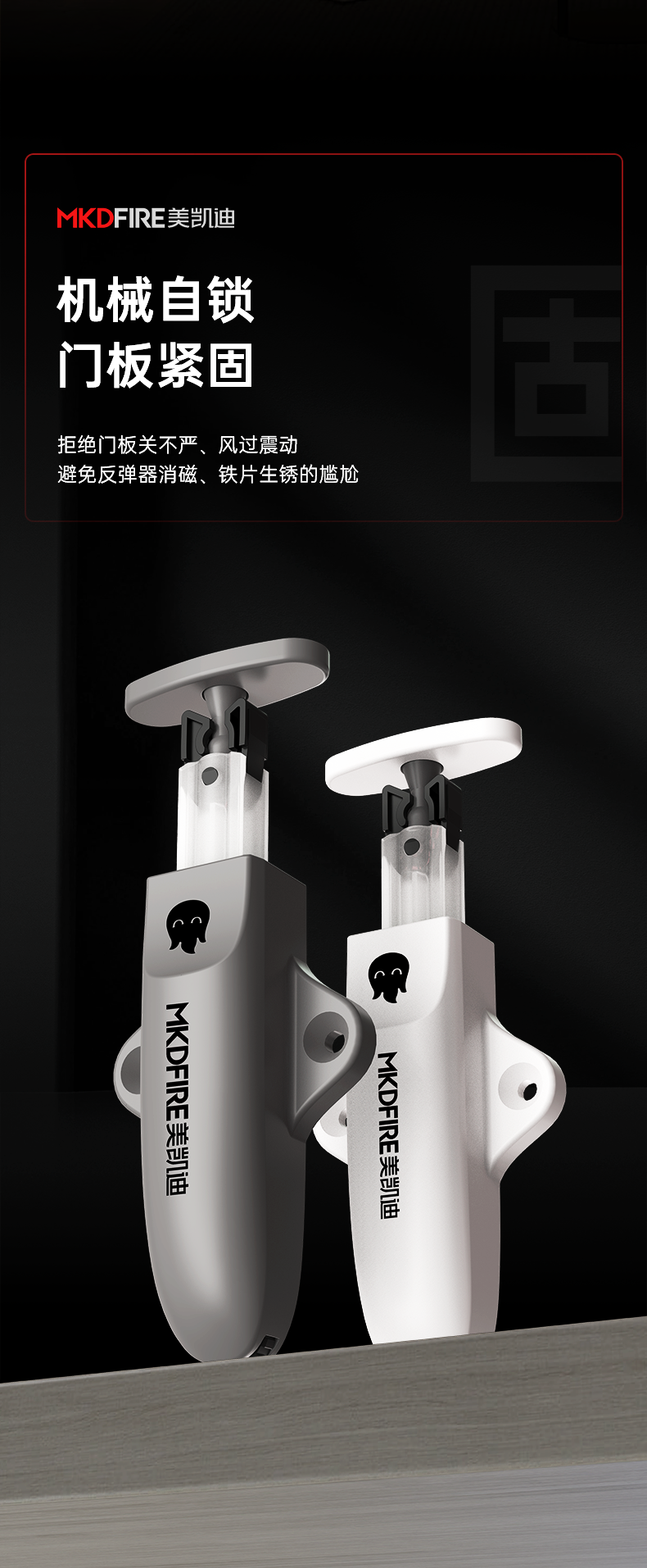 详情_06.png