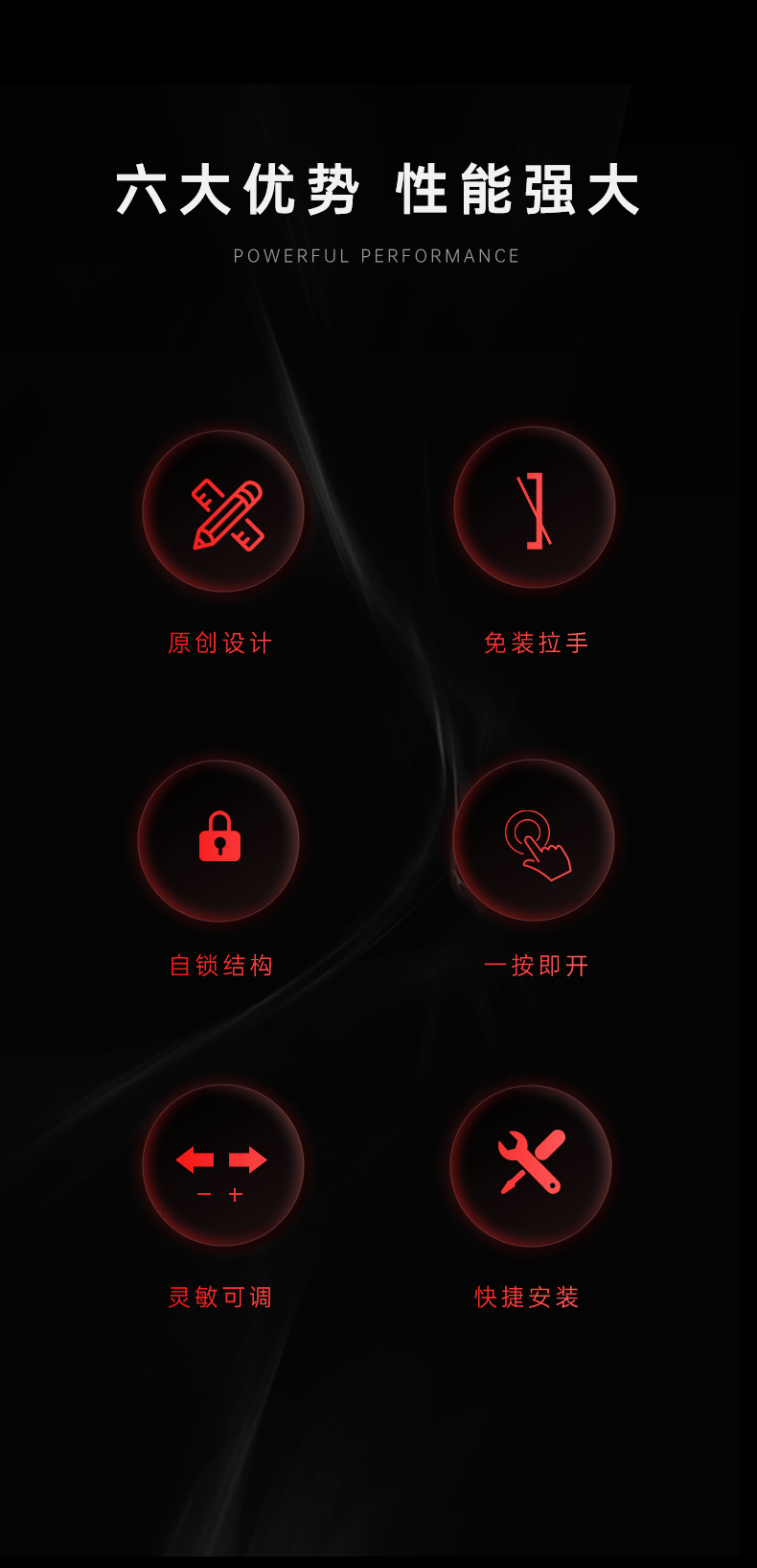 详情_03.png