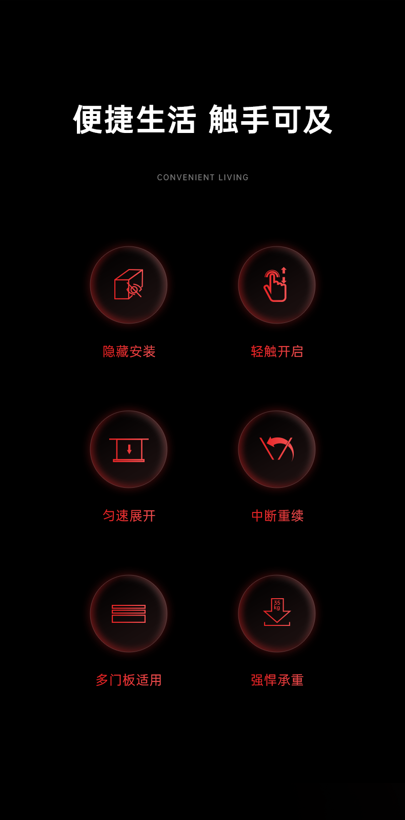 DS02一线牵_02.png